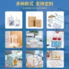 Wholesale large 46810 12-inch transparent birthday cake box, raised cake box, square double-layer paper lid packaging box Specification image